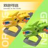 Dinosaur Pterosaur Launch Soft Bomb Toy Pterosaur Launcher Can Stick Suction Cup Target Ejection Boy