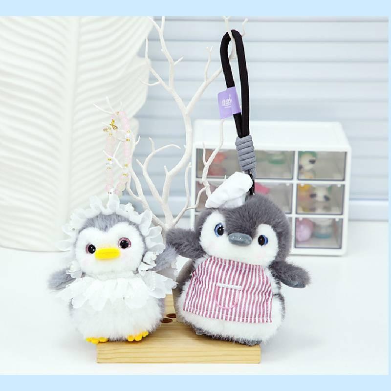 New Escape School Penguin Plush Doll Keychain With Ultra Soft Stuffing For Cute Bag Decoration