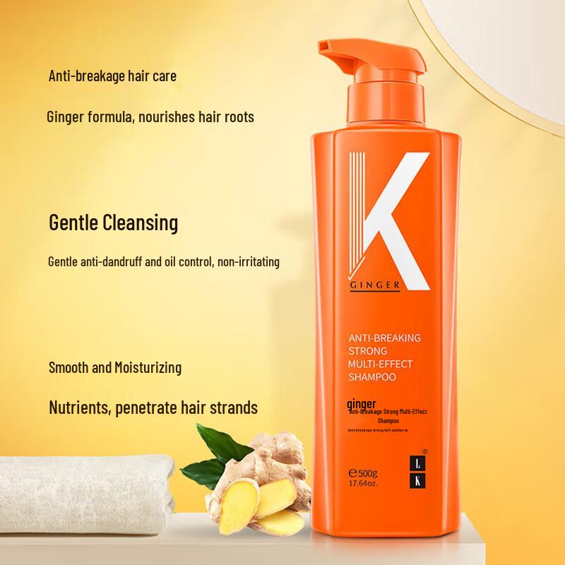 LK Ginger Anti-Breakage Strengthening Shampoo