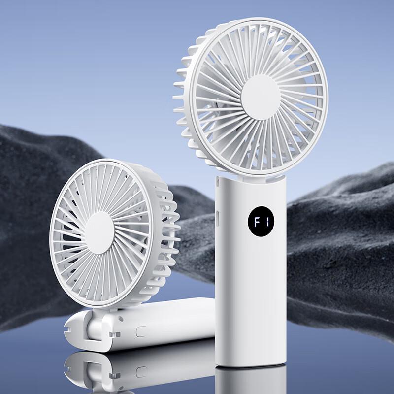 Xiru Foldable Digital Display Portable USB Rechargeable Fan