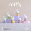 Miffy Multicolor Outfit Pen Holder Desk Organizer Mystery Blind Box Gifts Toy Model Anime Figures Collect Ornaments