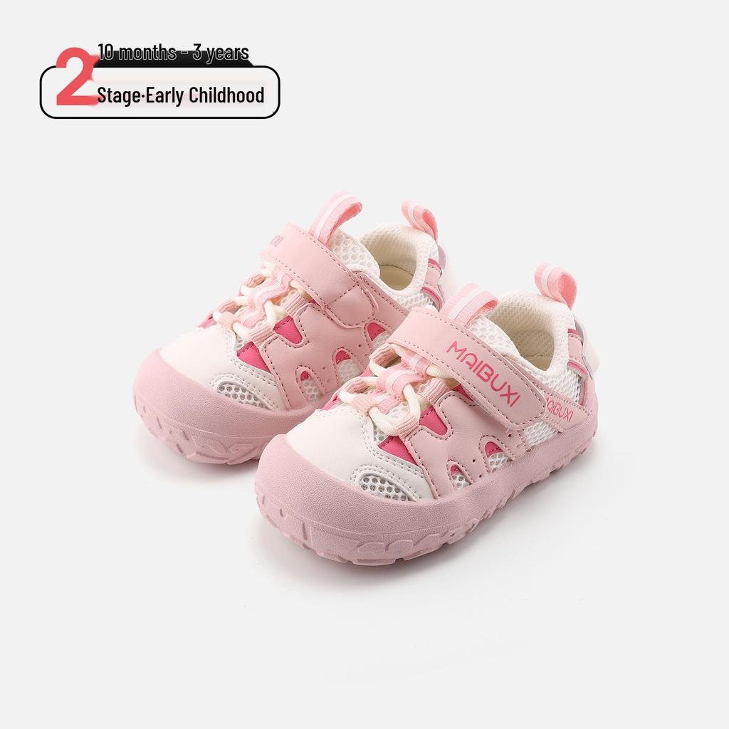Frühling 2026 Baby Pre-Walking Rutschfeste Weichsohlen Turnschuhe für Jungen & Mädchen