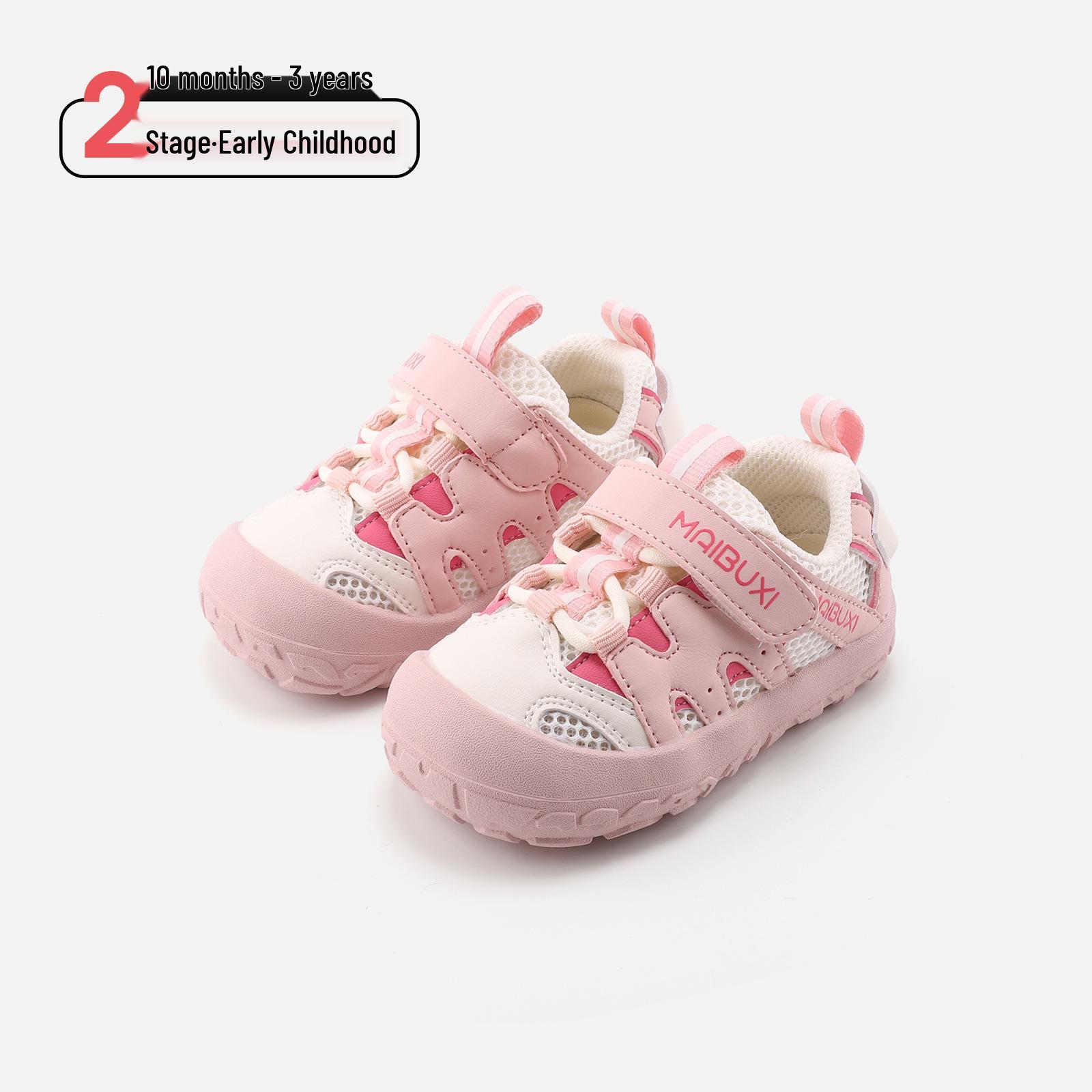 

2026 Kids Non-Slip Sports Shoes: Trendy Outdoor Soft Sole Sneakers for Boys & Girls Size 19 / 14.0cm рожевий