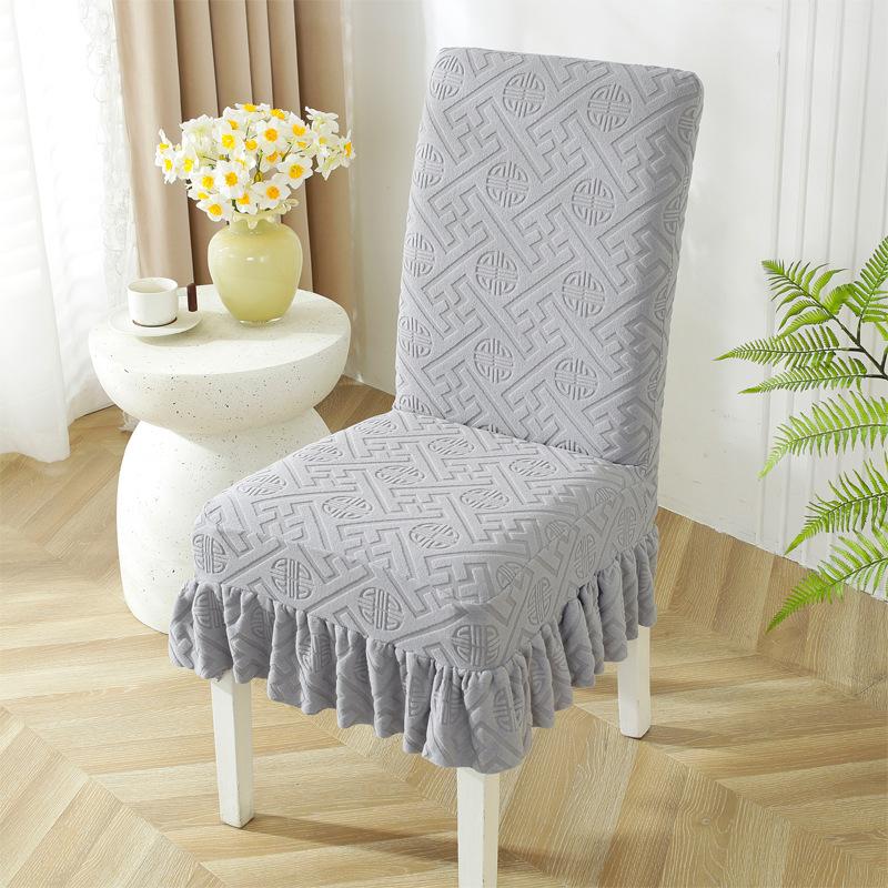 Jacquard Skirt Chair Cover Household Dining Table Stool Cover Cushion Backrest Integrated Universal Seat Cover
