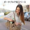Sazfli Folding Travel Hangers (Set of 4) - Lightweight ABS with Storage Pouch
