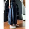Women Elastic Waist Loose Balloon Harem Ankle Pants Solid Dark Blue Lightweight Japanese Casual Baggy Nine Trousers Plus Size