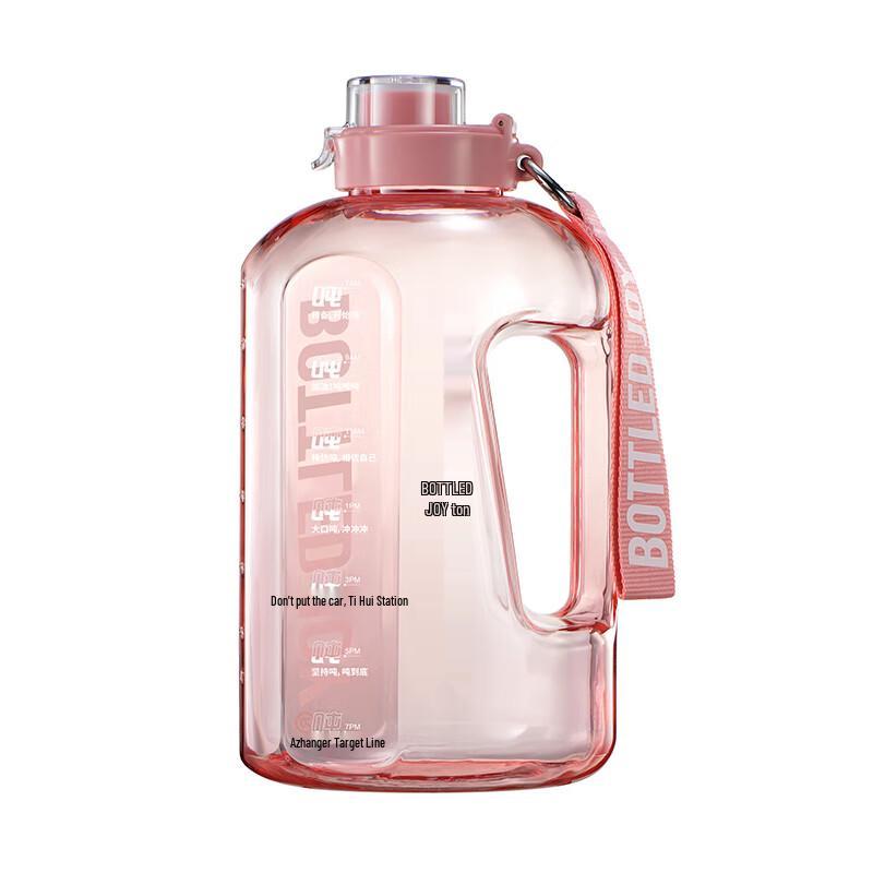 Large Capacity Plastic Fitness Water Bottle