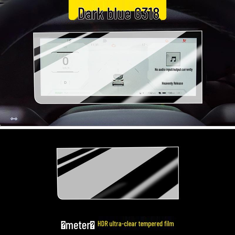 25 Tempered Glass Films for Changan Deep Blue G318 Console, Navigation, and Interior