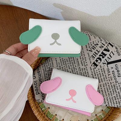 Women's Wallet Fashion Cartoon Dogs Compact Female Student Wallet Card Holder Coin Purse Puppy Simple Female Cute Short Wallet
