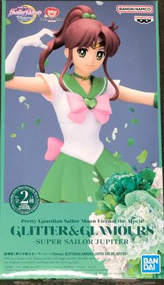 Filmversion Sailor Moon Eternal SUPER SAILOR JUPITER B GLITTER&GLAMOURS