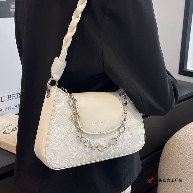 High-end Small Bag Women's New Texture Niche Design Shoulder Underarm Bag Chain Bag Crossbody Bag