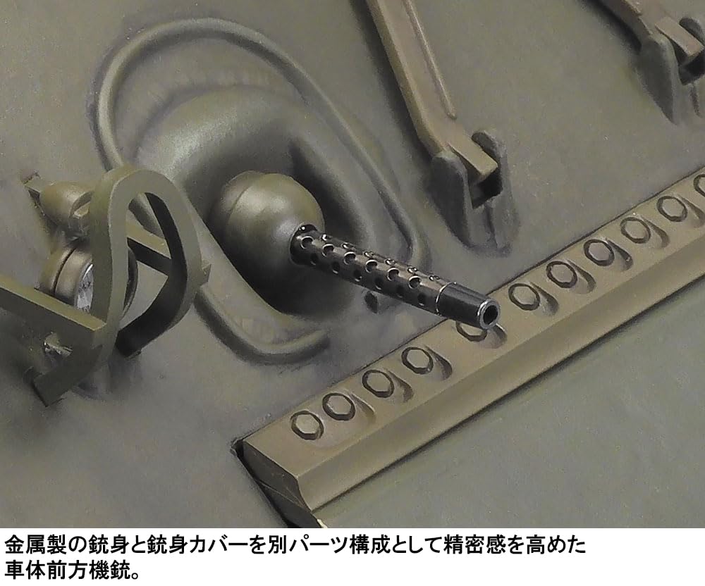 Tamiya RC Tank Series 48 M4 Sherman Howitzer Mechanical Steering Electric Radio Model 56048 1/16 No. 1/16RC (105mm Mounted) System, Control,