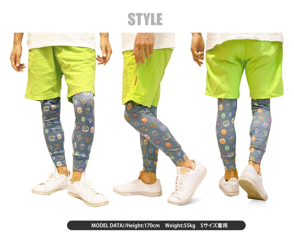 Gym Master Happy Paint Leggings G857354A NEW (L, 17 SMILE)