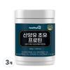 Healthy Hug Goat Milk Colostrum Protein 3 Pcs 280g
