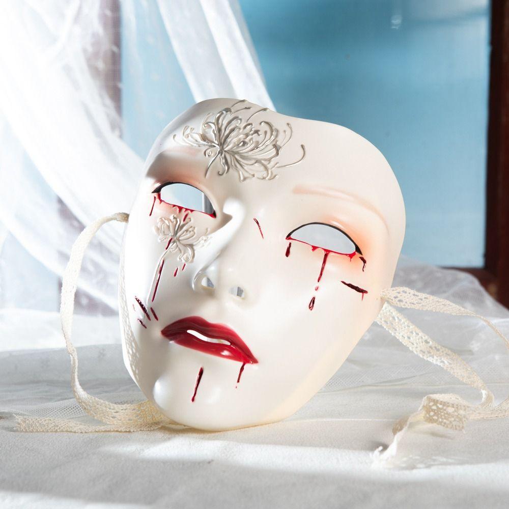 Party Supplies Ancient Style Face Mask Beautiful Anime Cosplay Props Cyberpunk Mask Male  Carnival