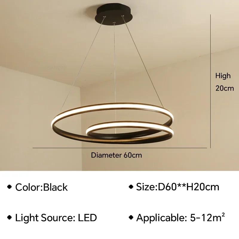 

Современная светодиодная подвесная лампа, роскошная подвесная люстра для гостиной, столовой, кухонного острова, домашнего декора, светильника, люстры Natural Light(No RC) чёрный