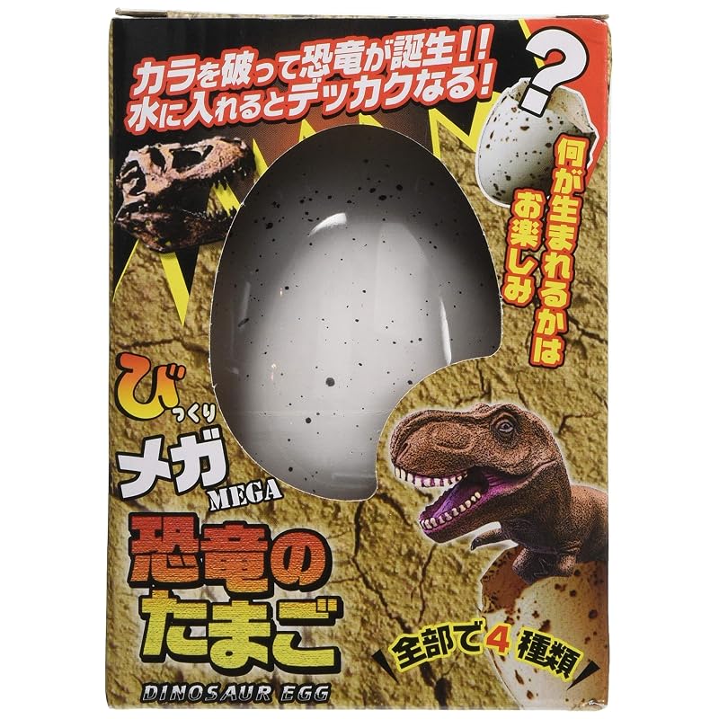 Dinosaur Egg - Surprise Dinosaur Mega Egg (1 Egg)