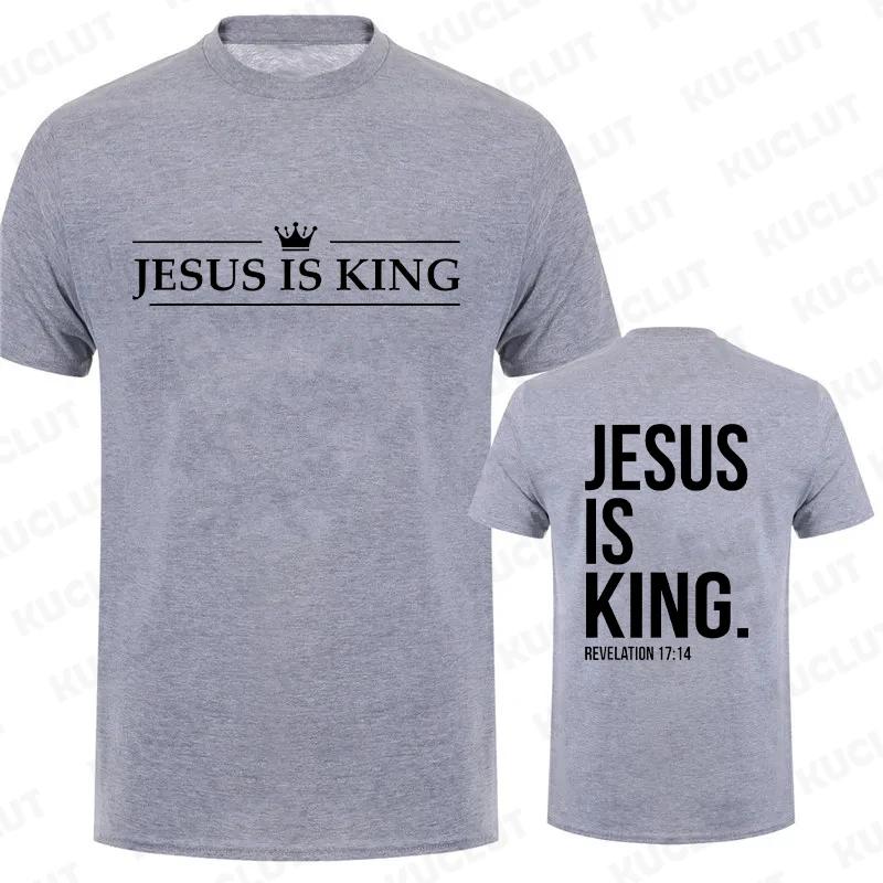 T Shirt Tees for Men Jesus Is King Print Fashion Casual Short Sleeve Tshirt for Summer Casual Tshirts Christian Faith Tshirts