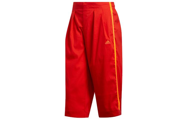 Adidas Knitted Sweatpants Men s FT2770 XL