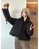 Short Stand Collar Loose Warm Coat Basic Jacket with Adjustable Hem