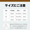 Leather Motorcycle Smartphone Fleece Cold Knot Soft [JOOFAN] Women's Gloves, Gloves, Compatible, Commuting, School, Gift, Winter, Leather, Sheepskin,