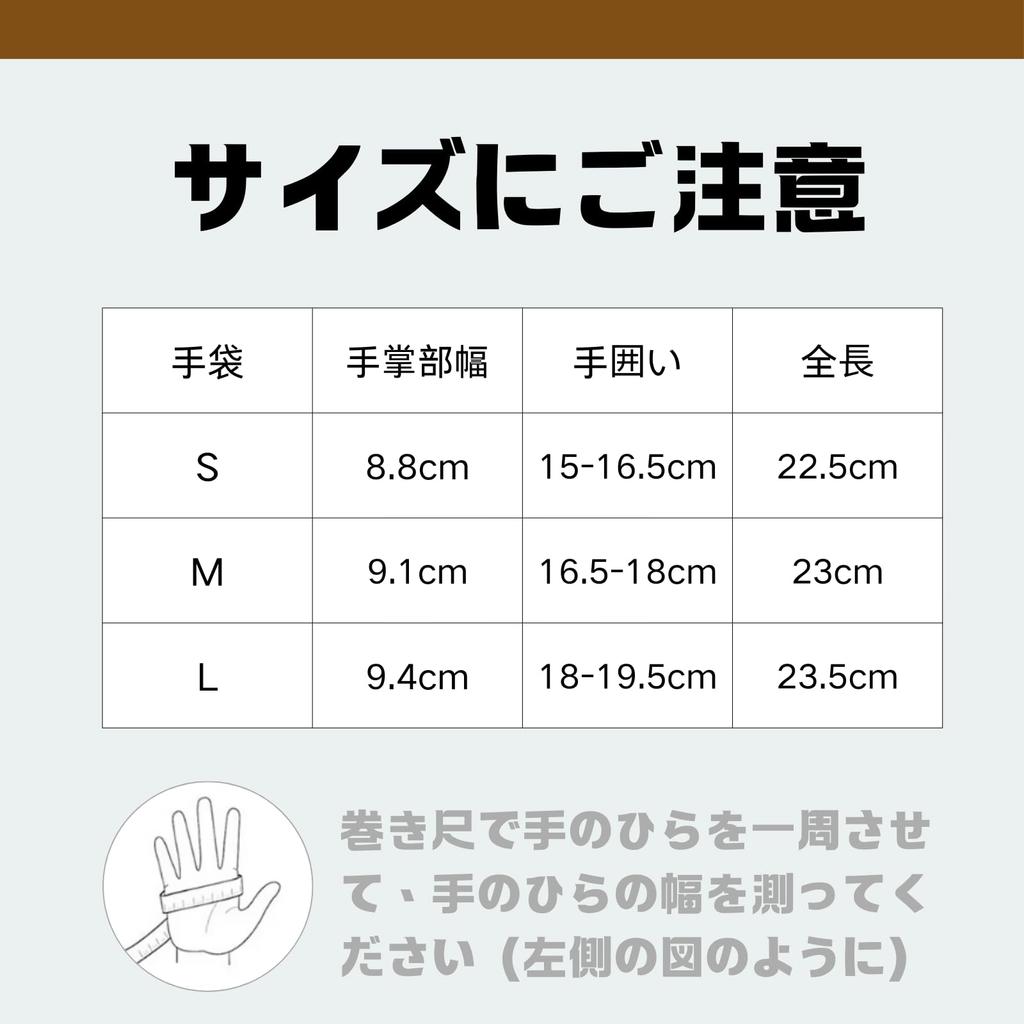 Leather Motorcycle Smartphone Fleece Cold Knot Soft [JOOFAN] Women's Gloves, Gloves, Compatible, Commuting, School, Gift, Winter, Leather, Sheepskin,