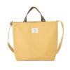 Kusguru Japan Women's Shoulder Tote Bag, Cat Print, 247518, Mustard