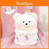 Plush Birthday Cake Toy With Pull String Design For Girls And Teens