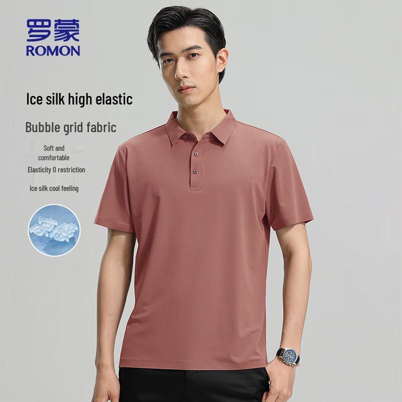 ROMON Men s Ice Silk Cooling Polo T-Shirt 195