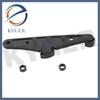Land Rover Discovery Sport Sunroof Guide Rail Slider LR009655 - High Quality Replacement by KYGER