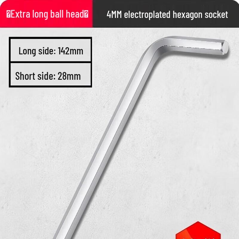 Shengbilai Hex Wrench