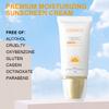 Sunscreen SPF50+ PA++++ 30g Water Resistant Sunblock Lotion High Protection Anti-UVA/UVB Lightweight