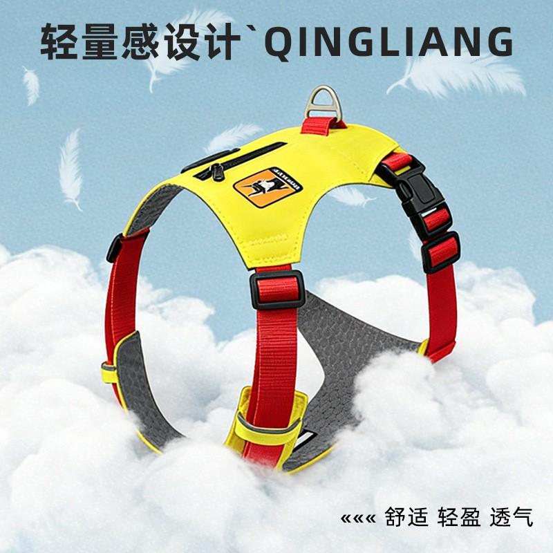 Lightweight Breathable Harness Vest Small Medium Dogs With Adjustable Strap Reflective Rope Leash
