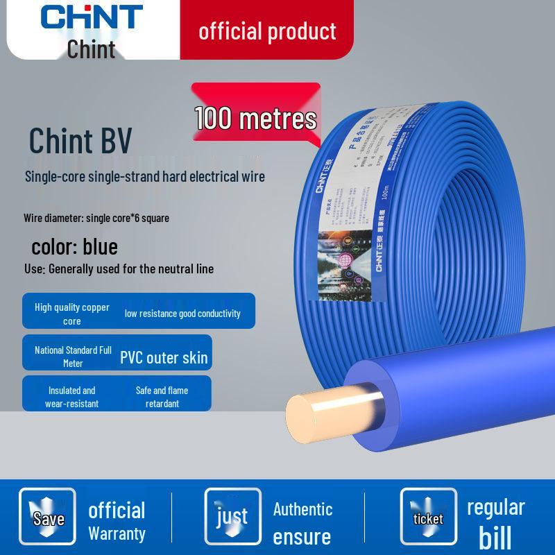 Chint Copper Core Wire 1.5 to 6mm² Single Strand, 50m for Home Decoration