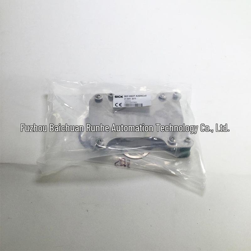 Brand New BEF-DSDT Calibration Bracket for Sick Sensor, Stainless Steel (2031377) BEF-DSDT