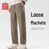 MINISO Men's American Retro Corduroy Curved-Cut Casual Pants
