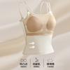 Women's Camisole Vest with Built-in Chest Pad