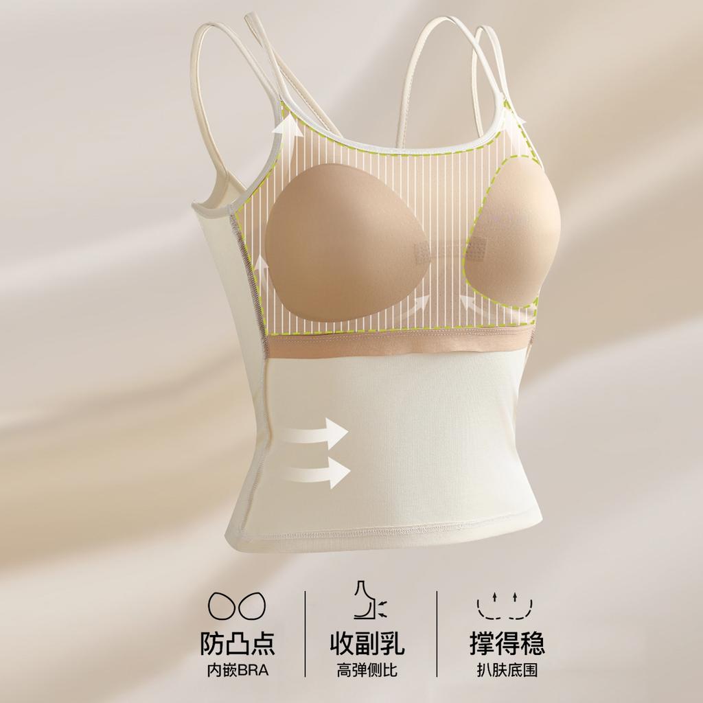 Women's Camisole Vest with Built-in Chest Pad