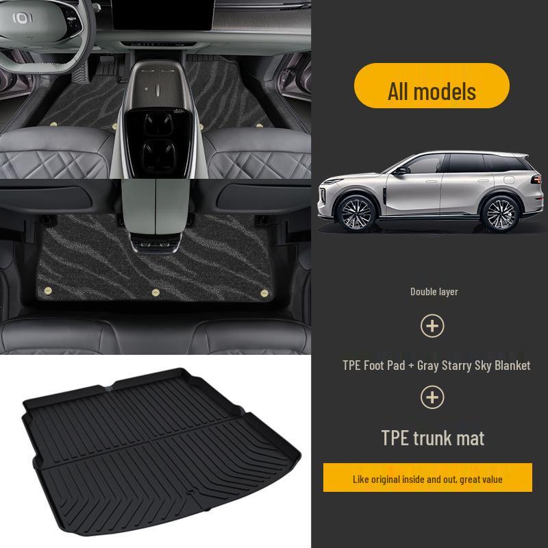 Changan Qiyuan Q07 25 Model Full Coverage TPE Anti-Slip Floor Mats