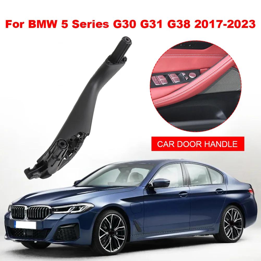 Car Door Handle Inside Panel Trim 51417438523 Car Interior Door Handle Car Door Pull Grab for BMW 5 Series G30 G31 G38 2017-2025