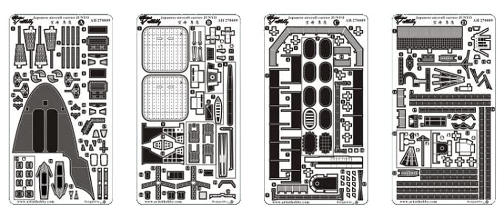 

Artist Hobby Масштаб 1/700 Японский авианосец Дзюнъё Фототравление (для Тамии) Детали для пластиковой модели AHLAH270009