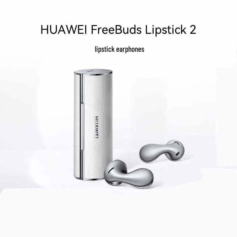 

Huawei FreeBuds Lipstick 2 True Wireless Bluetooth Earbuds