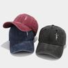Spring New Letter Embroidered Baseball Cap For Men Women Sun Protection Casual Style