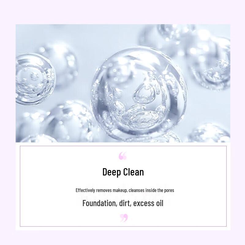 Biore Deep Cleanse Makeup Remover Oil 150ml