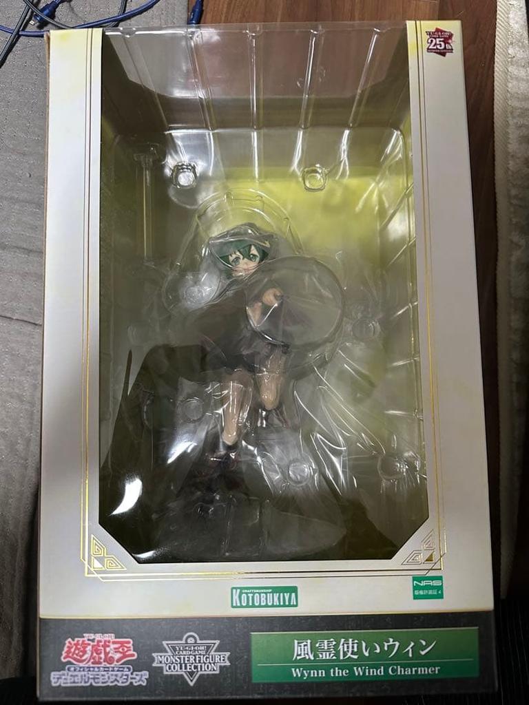 [USED] Kotobukiya Wind Spirit User Win Figure