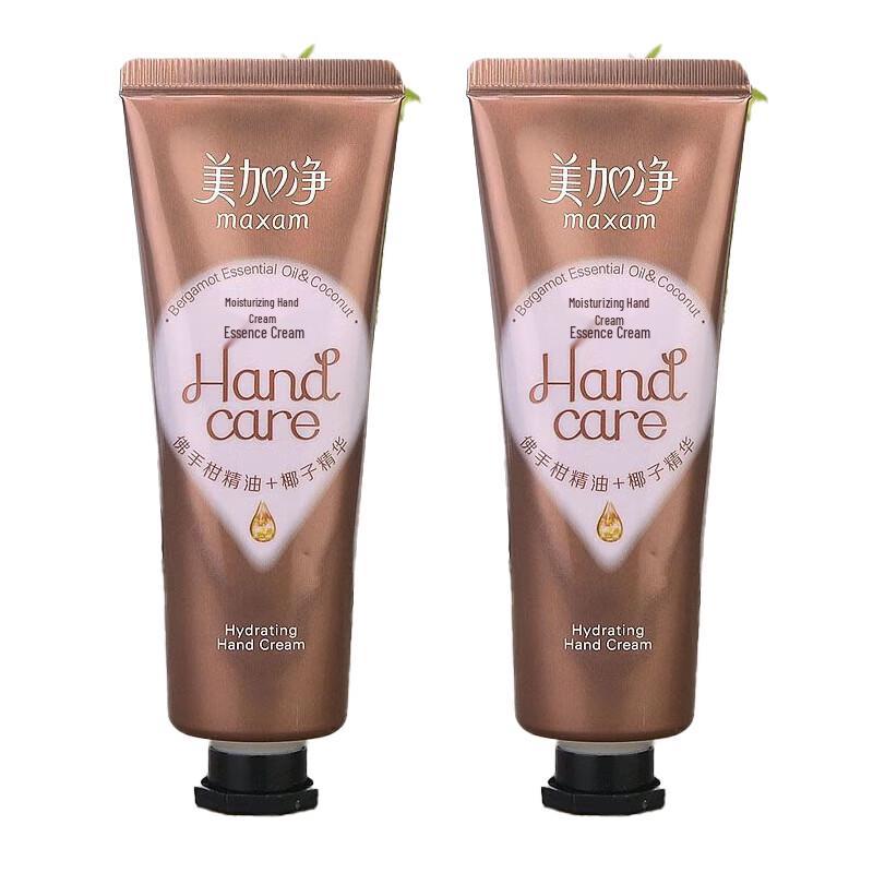 

Maxam Moisturizing Hand Cream Duo Value Pack