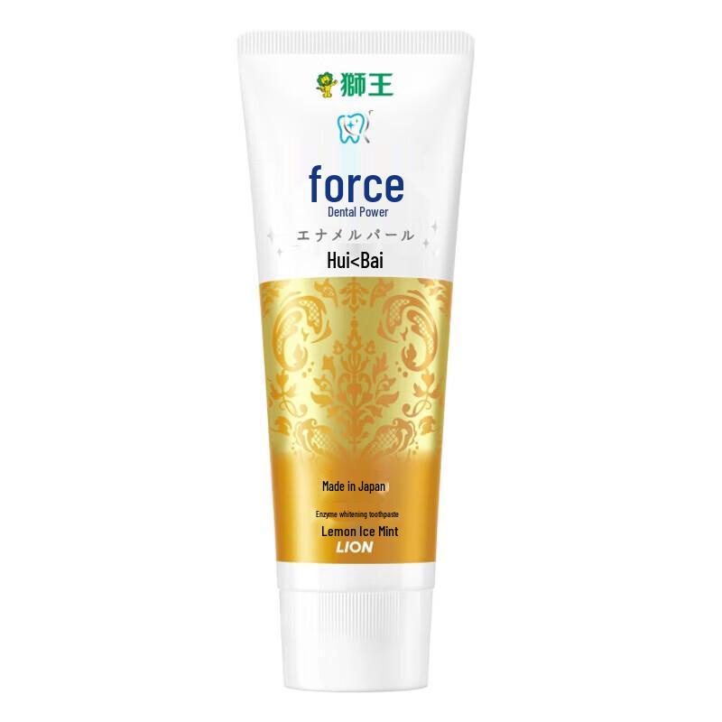 Lion Dental Power Enzyme Whitening Toothpaste, Lemon Ice Ginger, Family Pack