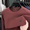 Men's Casual Fleece Round Neck Long-Sleeve T-Shirt - Autumn/Winter New Style