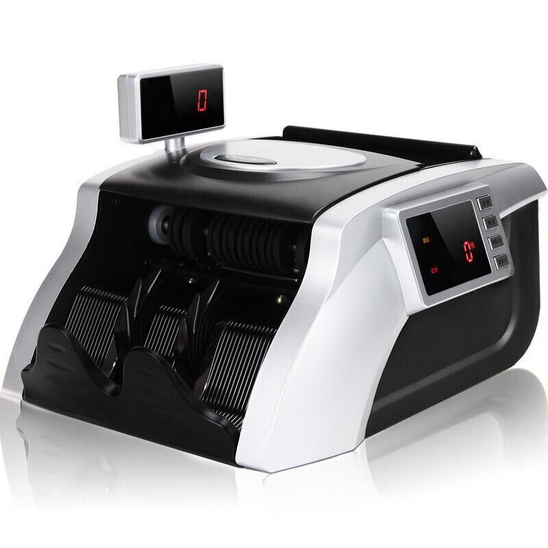 Deli Smart Banknote Counter