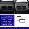 For Toyota 4runner 2010- Carbon Fiber Rear Central Air Vent Panel Trim Frame Car Accessories Interior Decorative Stickers